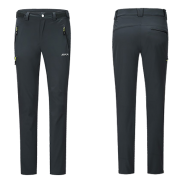 Quick Dry Pants