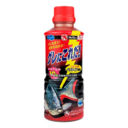 2419 Gure Ni Koreda