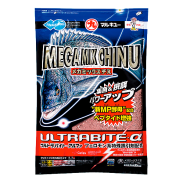 3494 Megamix Chinu